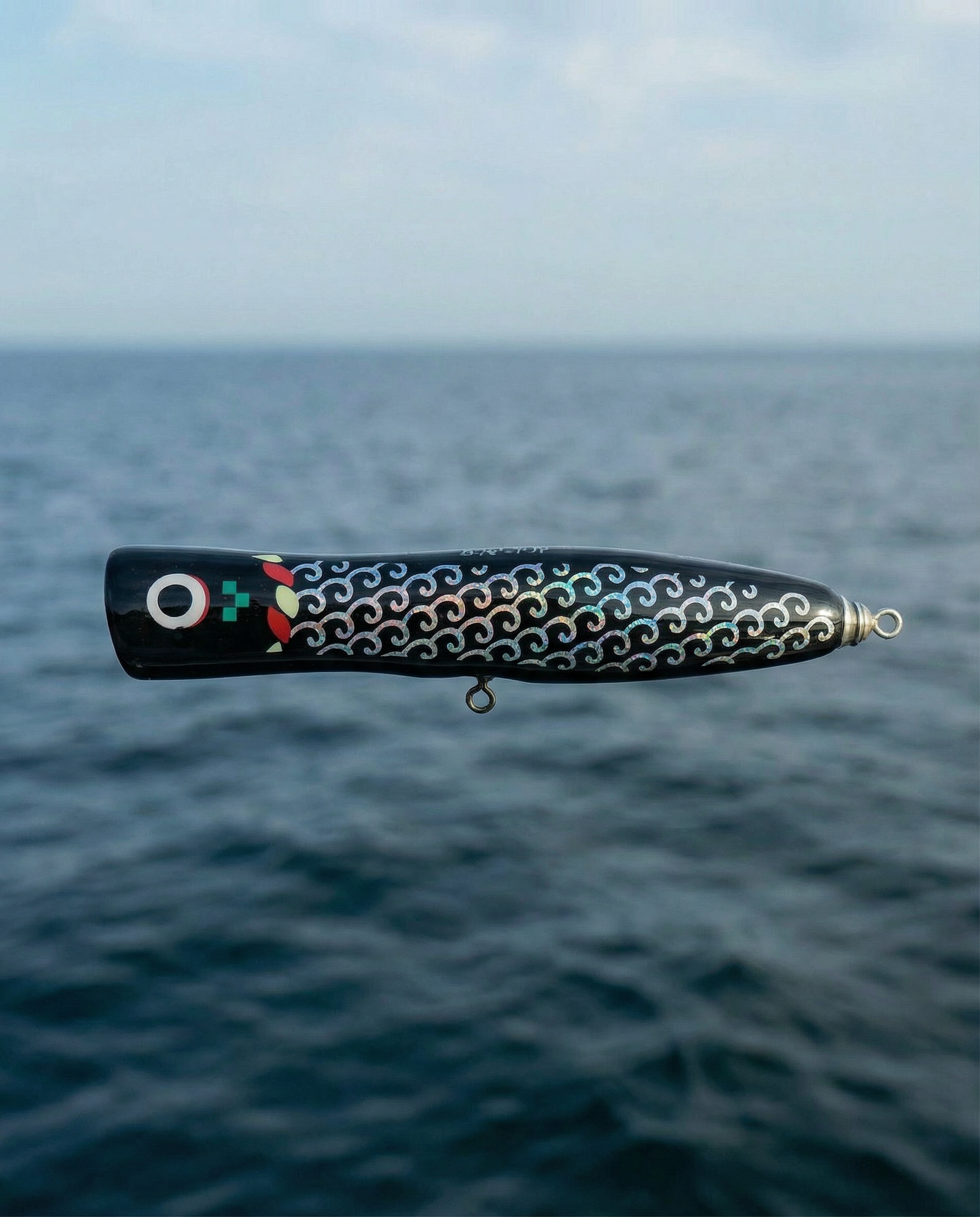 コイノボリポッパー180 – SkyGreyLures