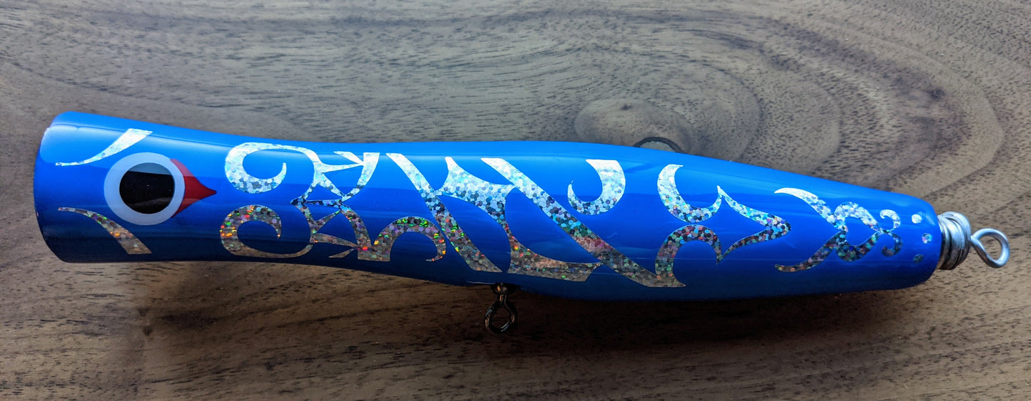 Koinobori Popper 200 | コイノボリポッパー200