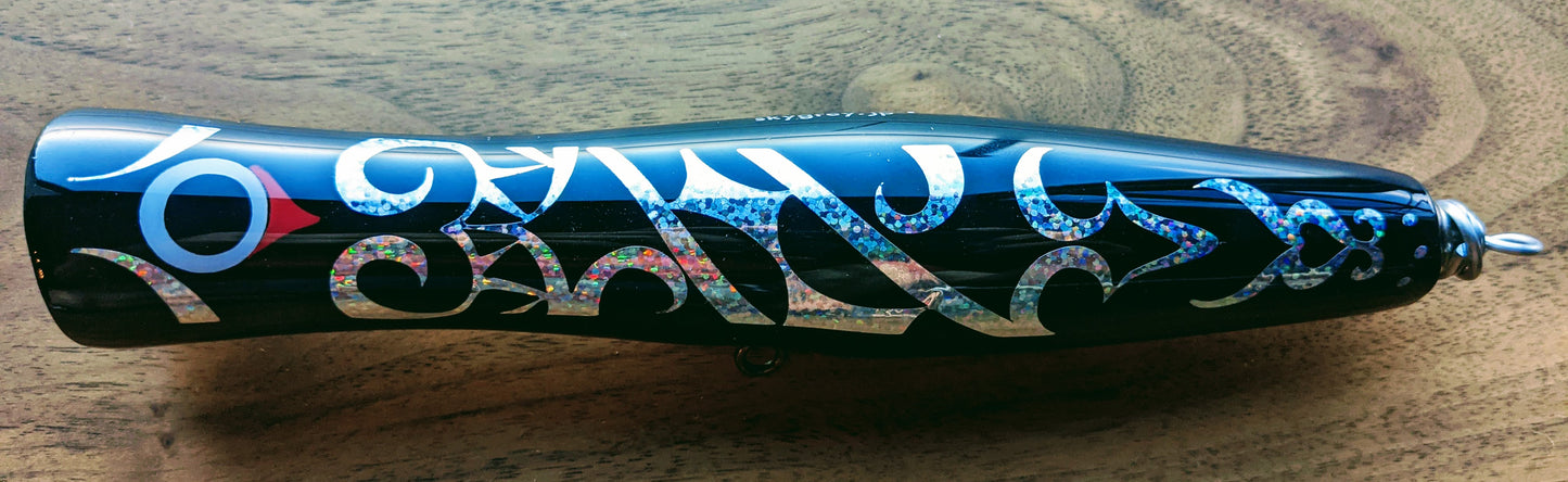 Koinobori Popper 200 | コイノボリポッパー200