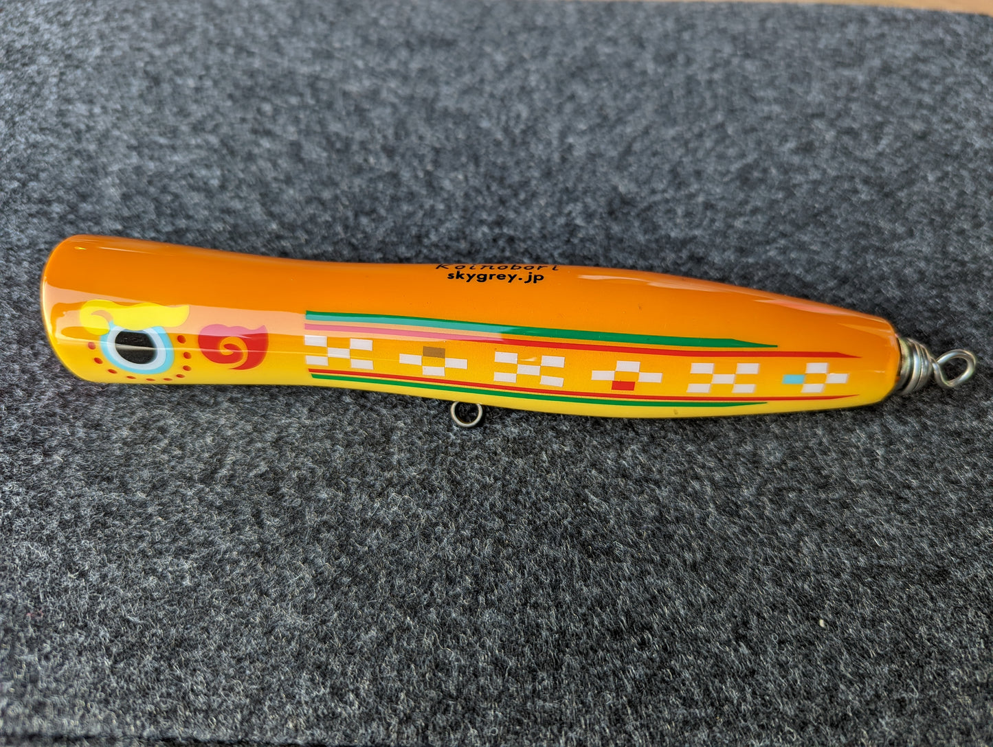 Koinobori Popper180 | コイノボリポッパー180