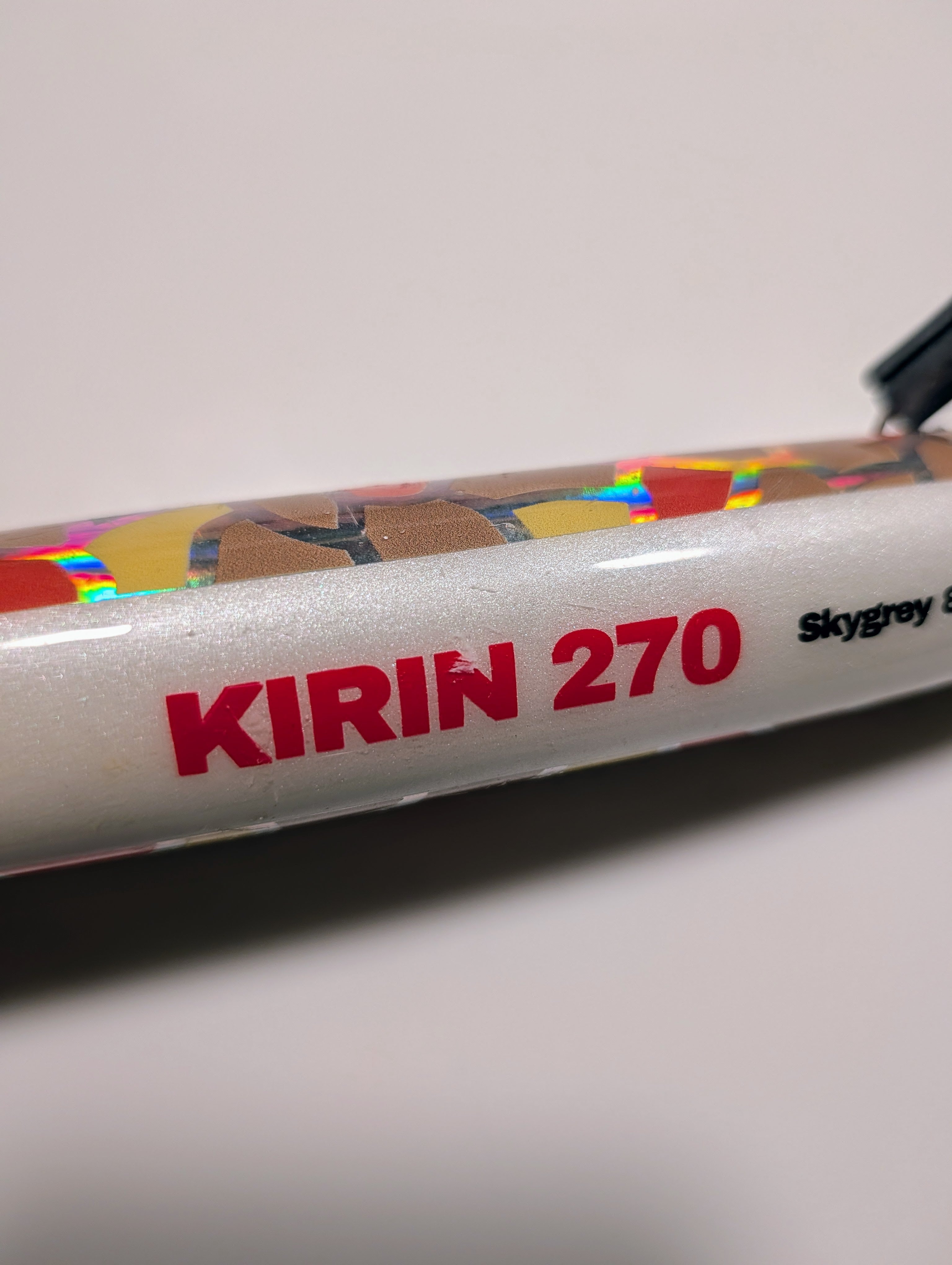 キリン270｜あの日あの時 – SkyGreyLures