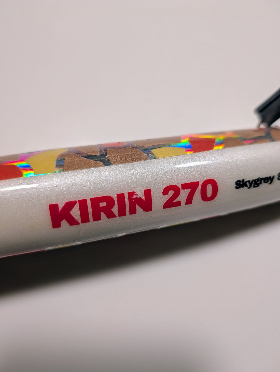 キリン270｜あの日あの時