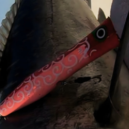 コイノボリポッパー230