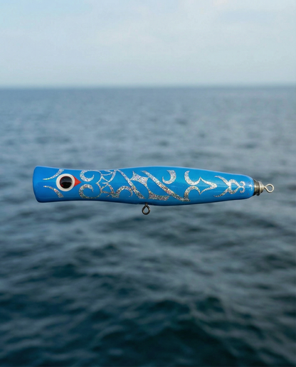 コイノボリポッパー200